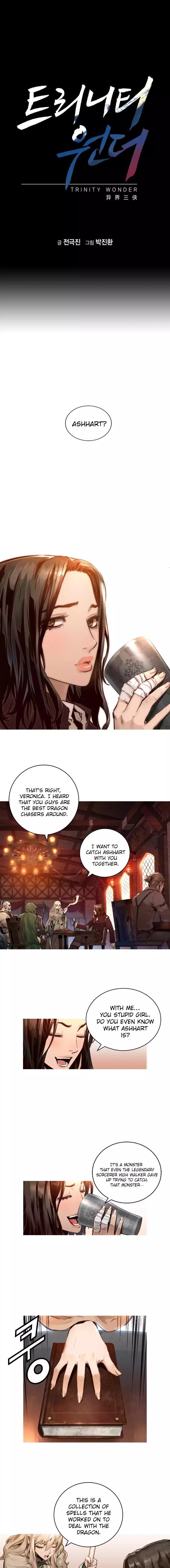 Page 1 of Chapter 78