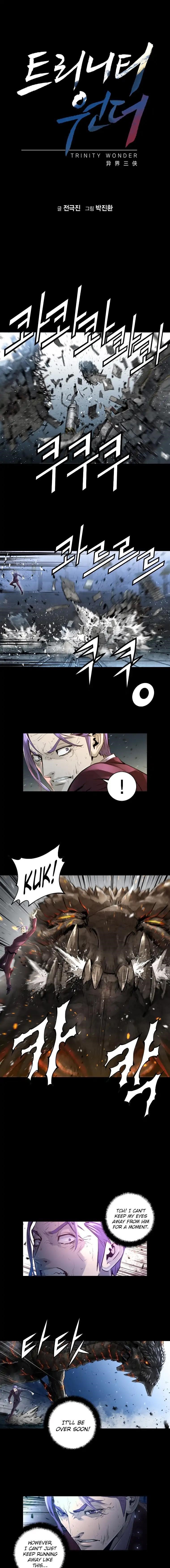 Page 1 of Chapter 83