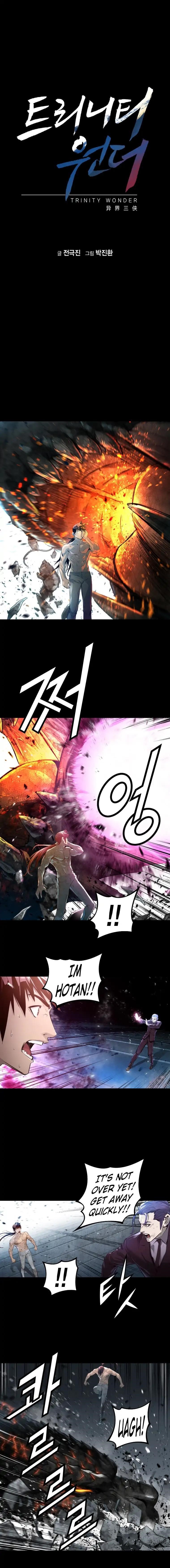 Page 1 of Chapter 84