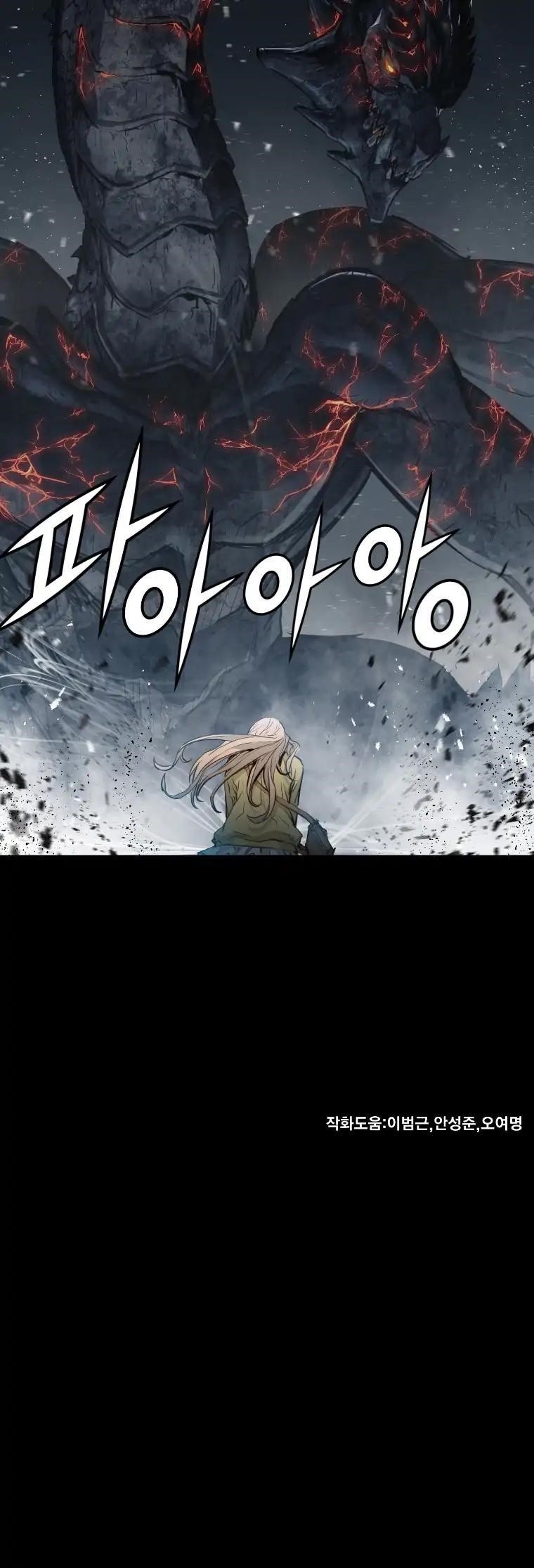 Page 10 of Chapter 84