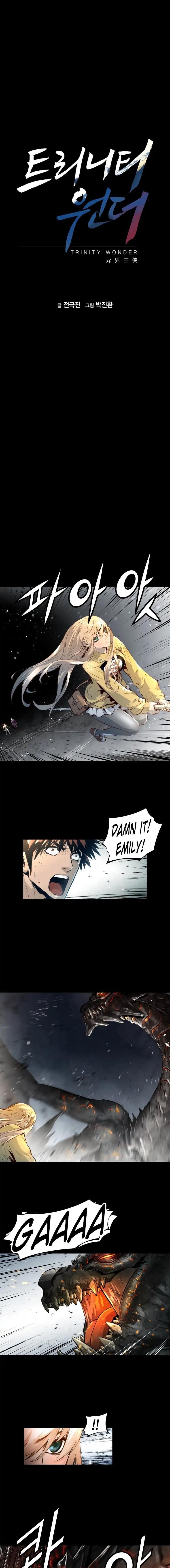 Page 1 of Chapter 85