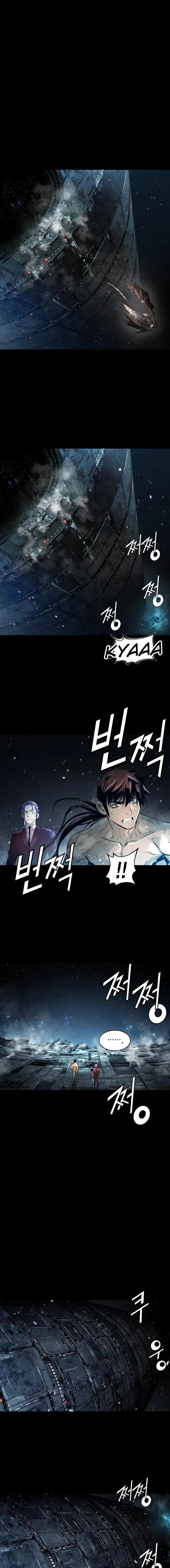 Page 4 of Chapter 87