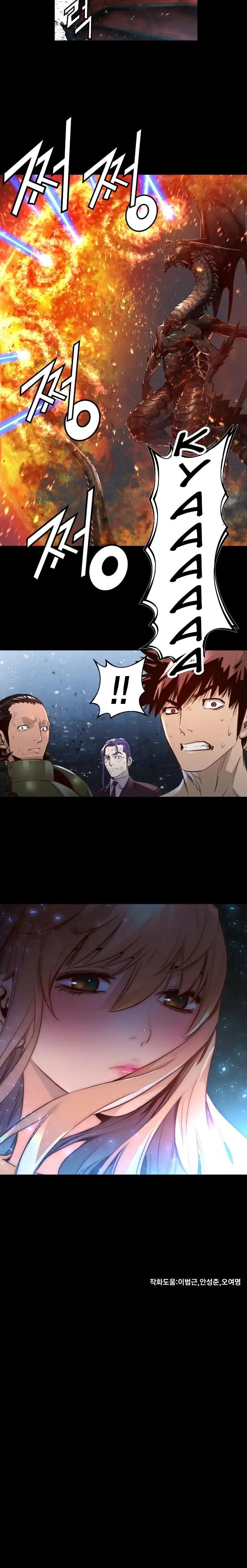 Page 10 of Chapter 87