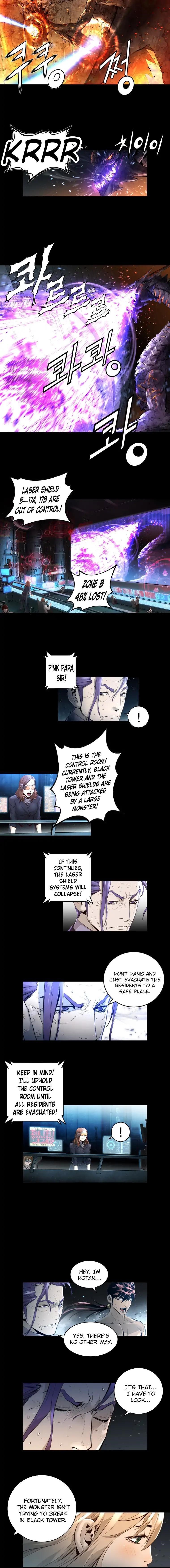 Page 2 of Chapter 88