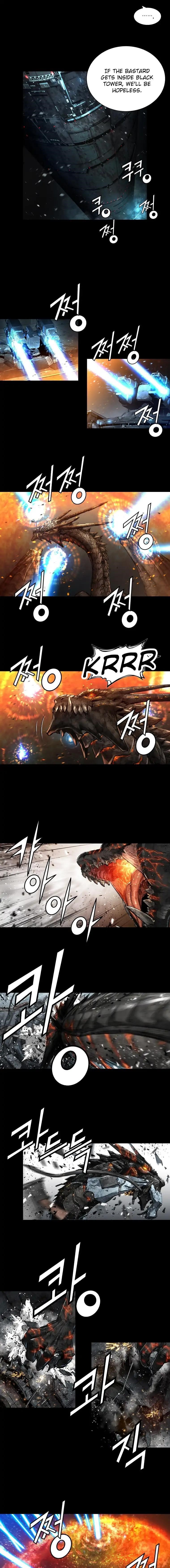 Page 3 of Chapter 88
