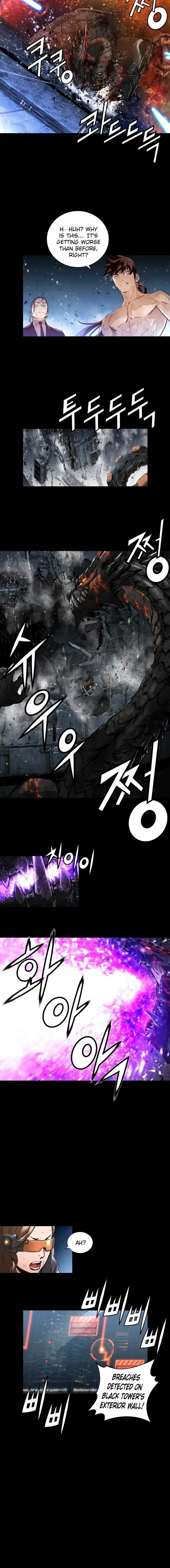 Page 4 of Chapter 88