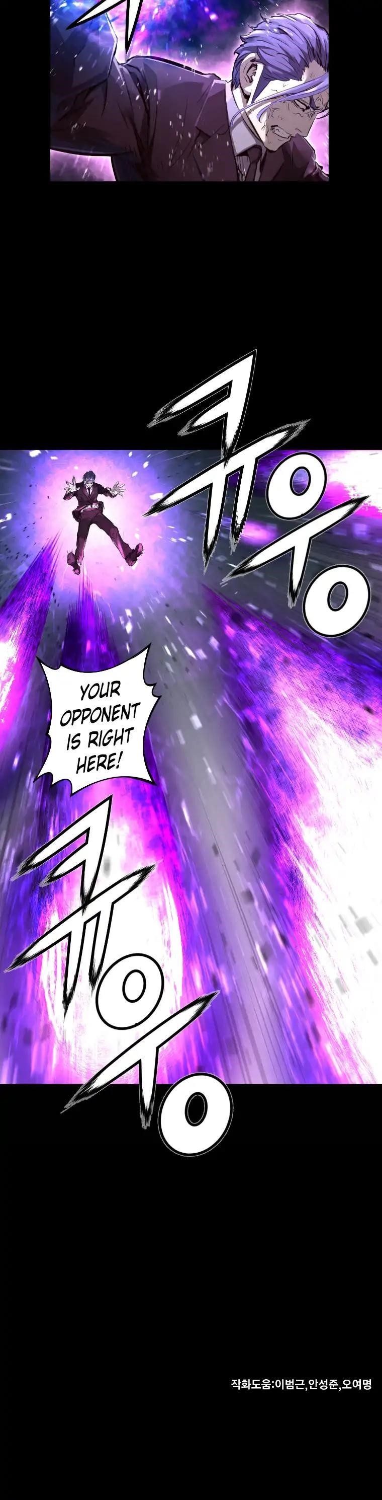 Page 9 of Chapter 88