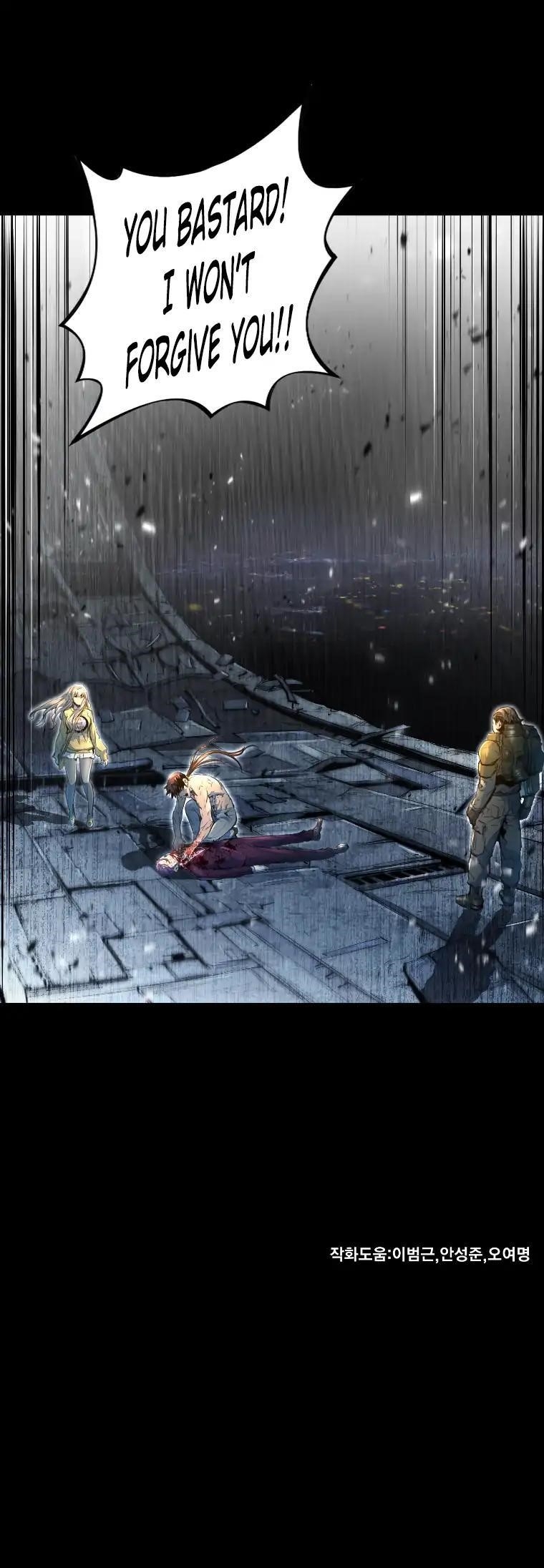 Page 13 of Chapter 89