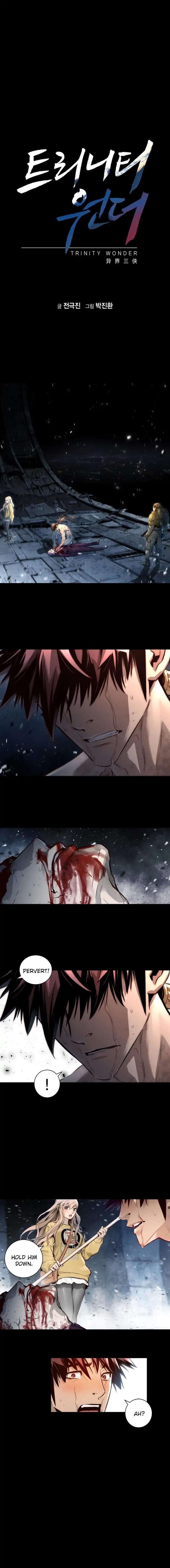 Page 1 of Chapter 90