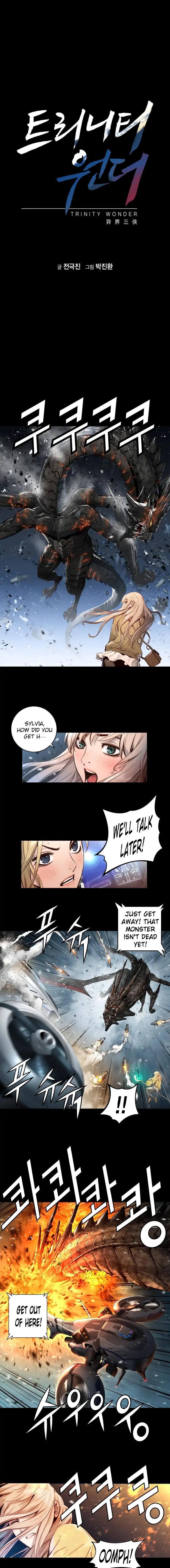 Page 1 of Chapter 91