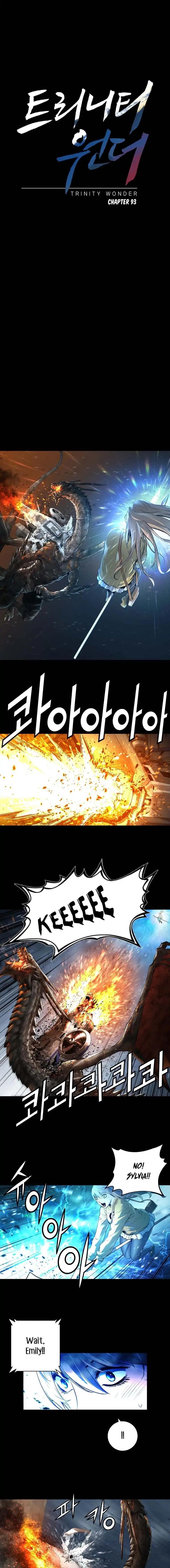 Page 2 of Chapter 93