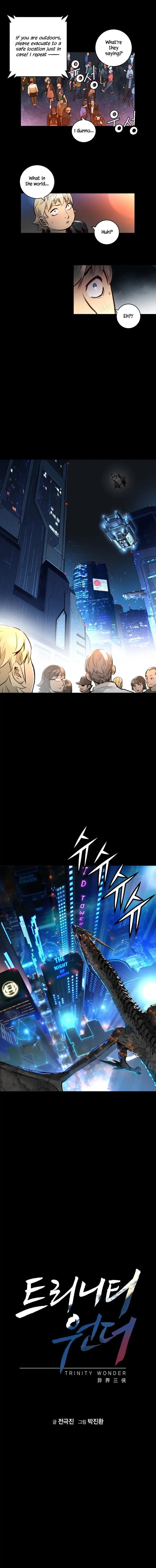 Page 2 of Chapter 94