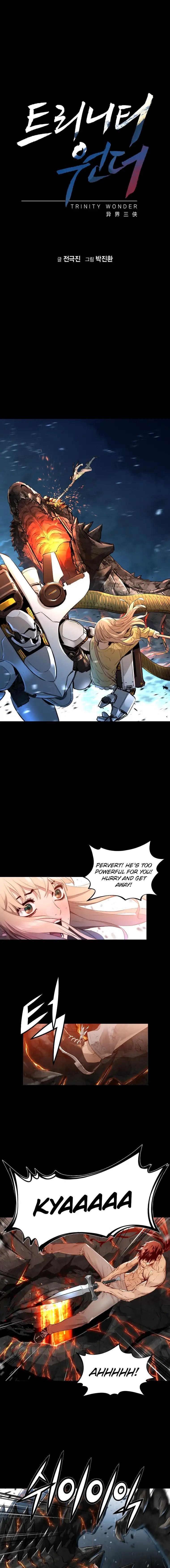 Page 2 of Chapter 96