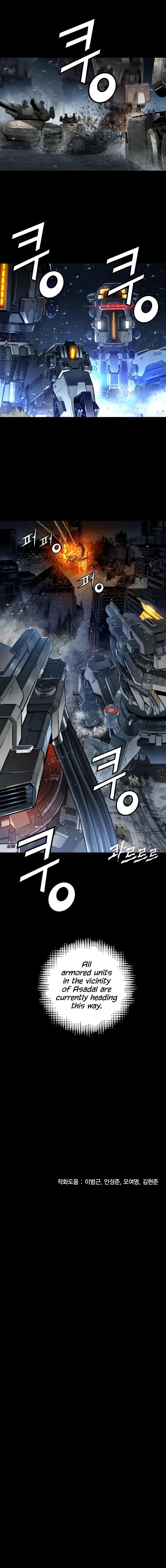Page 11 of Chapter 97