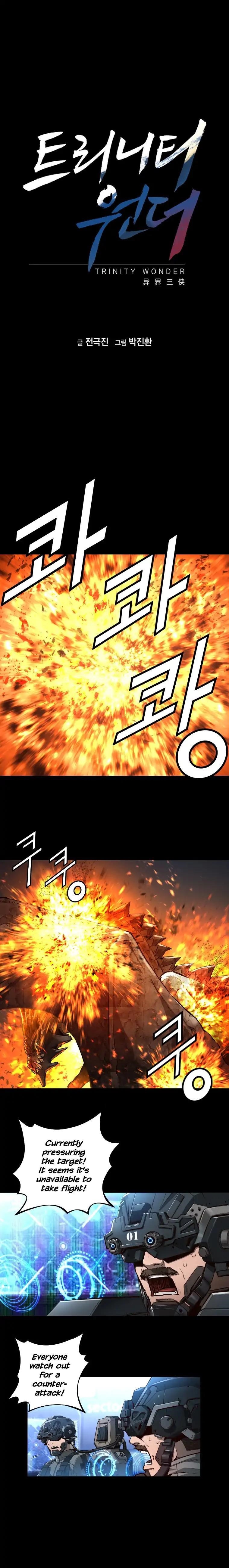 Page 1 of Chapter 98