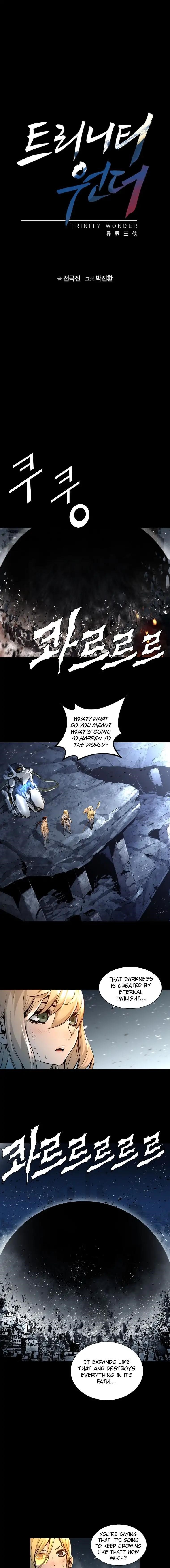 Page 1 of Chapter 99
