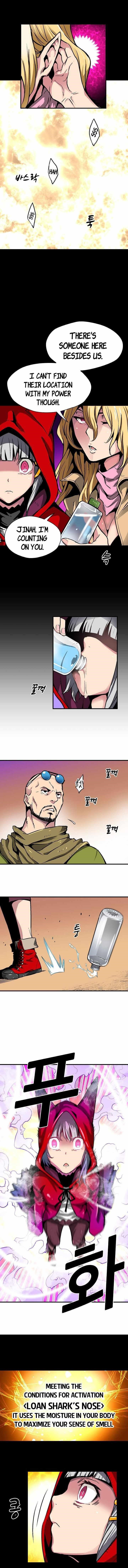 Page 5 of Chapter 12