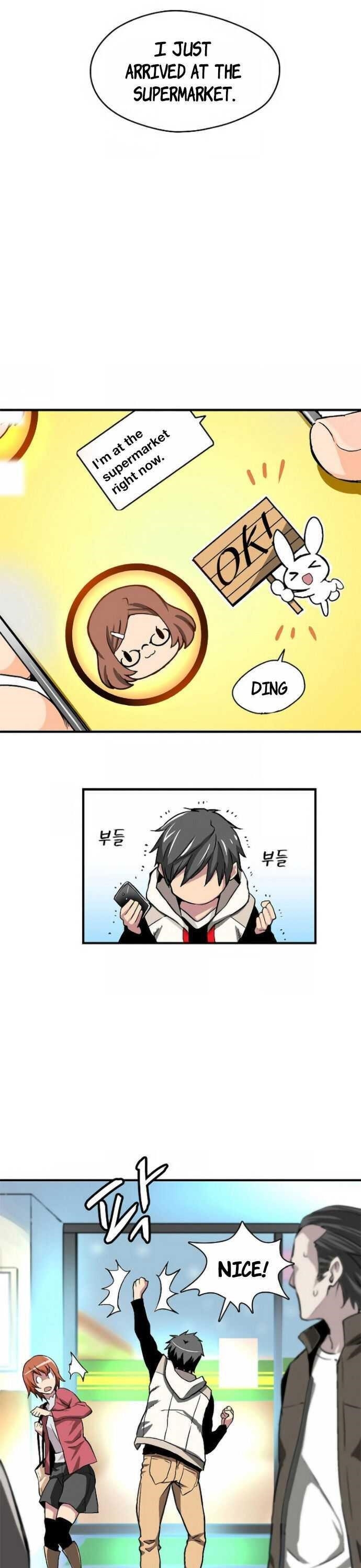 Page 5 of Chapter 1