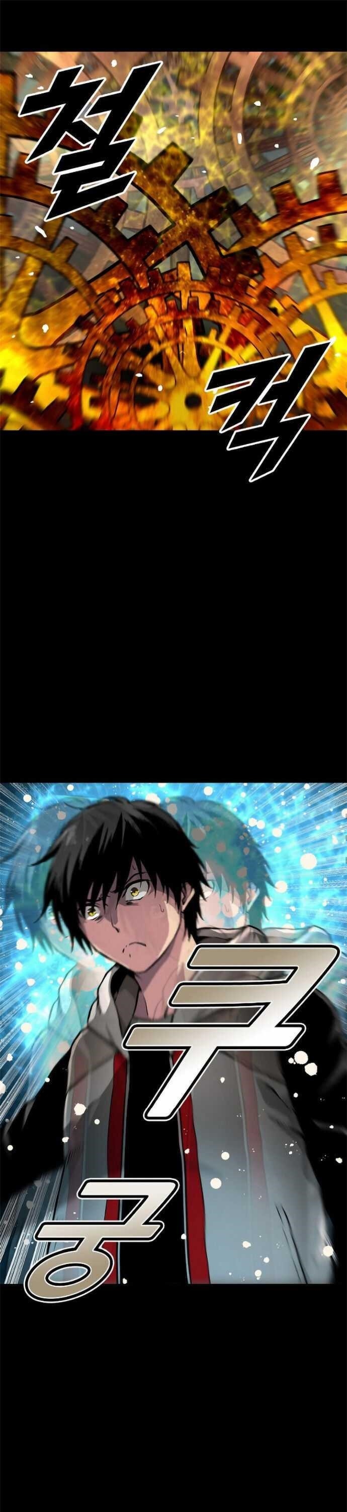 Page 13 of Chapter 1