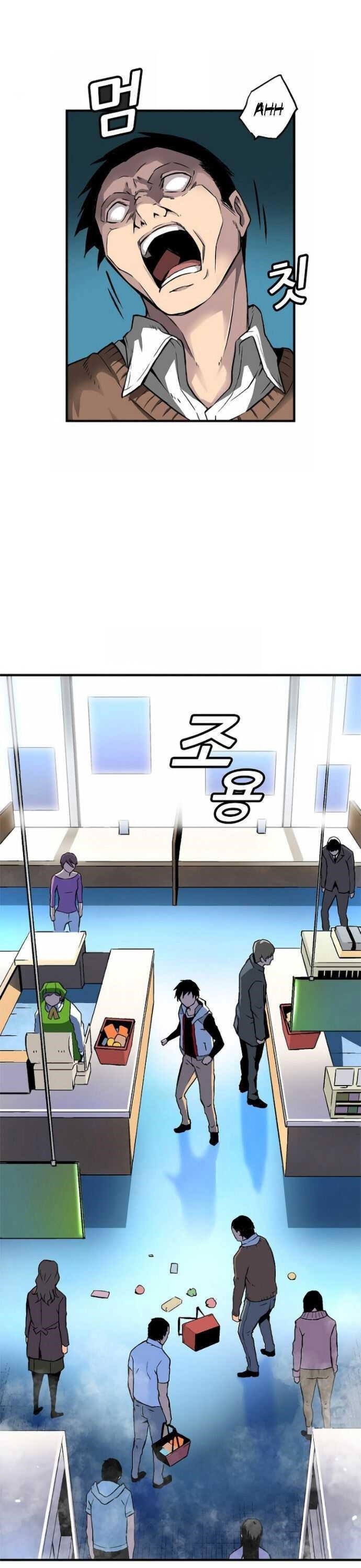 Page 19 of Chapter 1