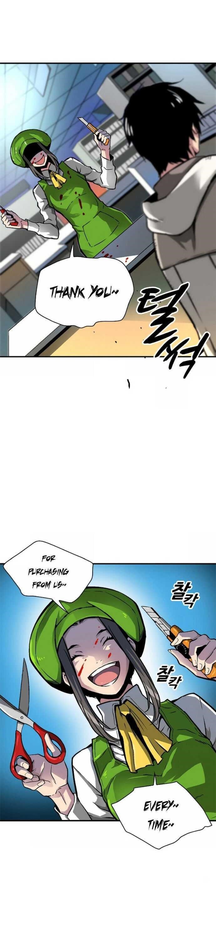 Page 25 of Chapter 1