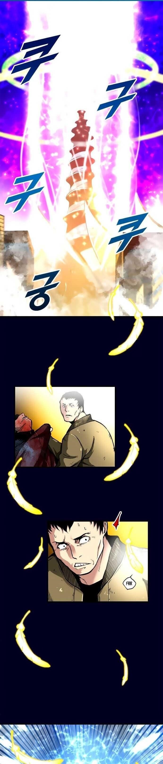 Page 1 of Chapter 4