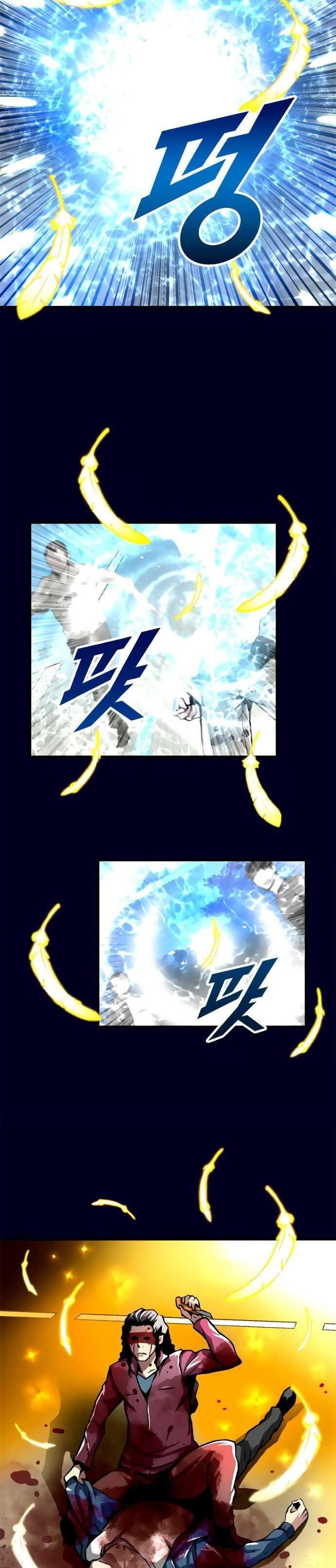 Page 2 of Chapter 4