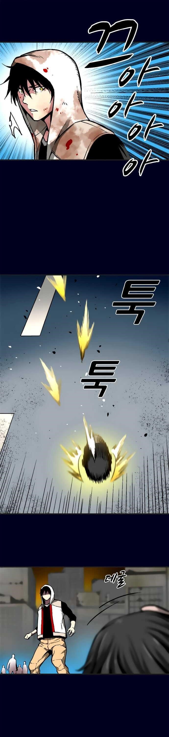 Page 13 of Chapter 4
