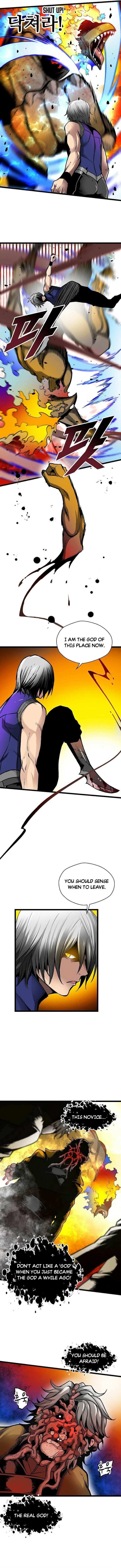Page 2 of Chapter 51