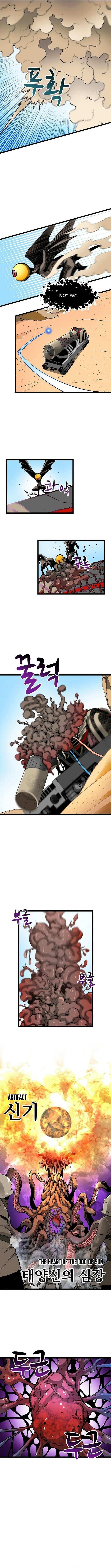 Page 8 of Chapter 51