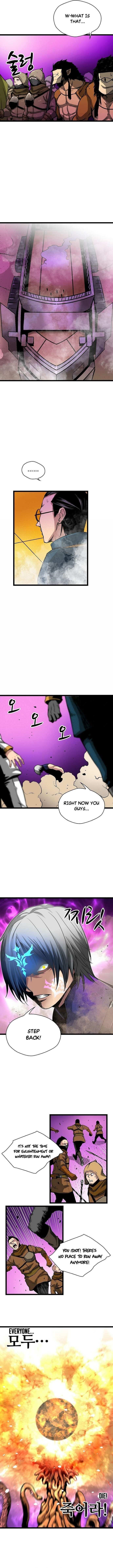 Page 9 of Chapter 51