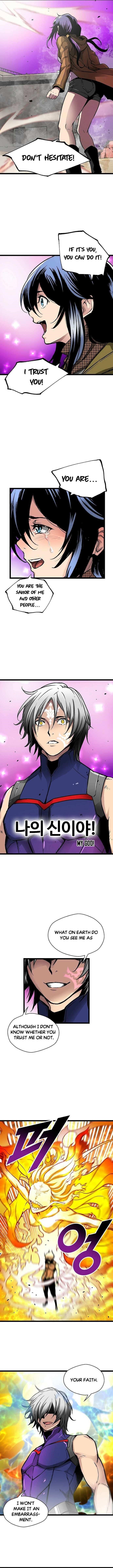 Page 12 of Chapter 51