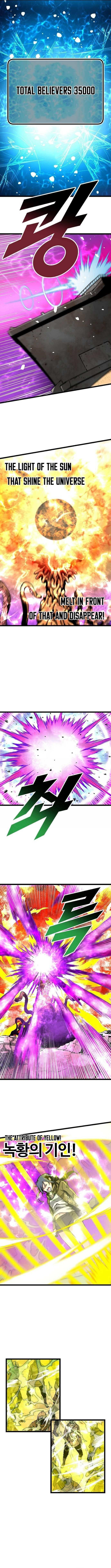 Page 13 of Chapter 51