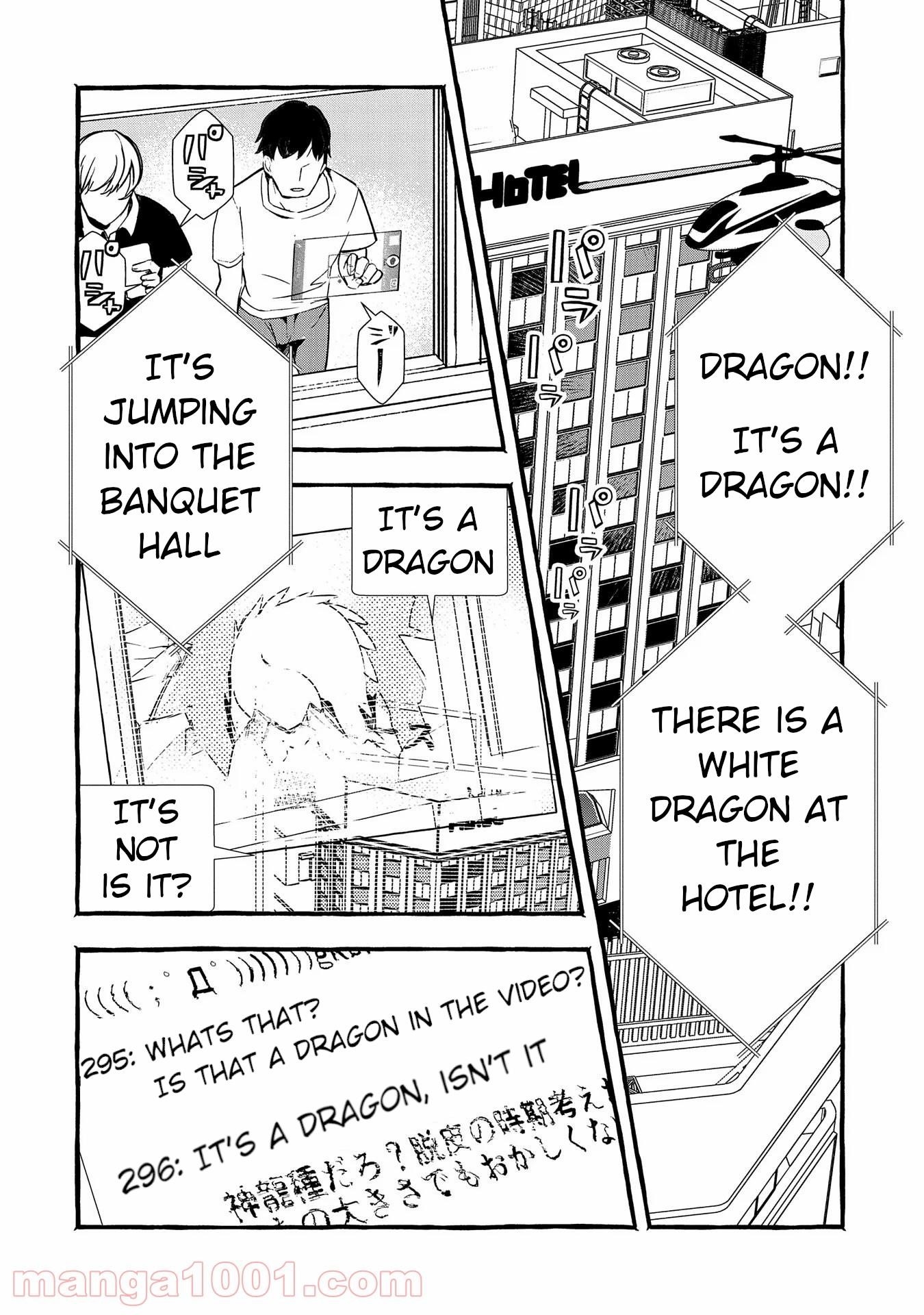 Page 1 of Chapter 10