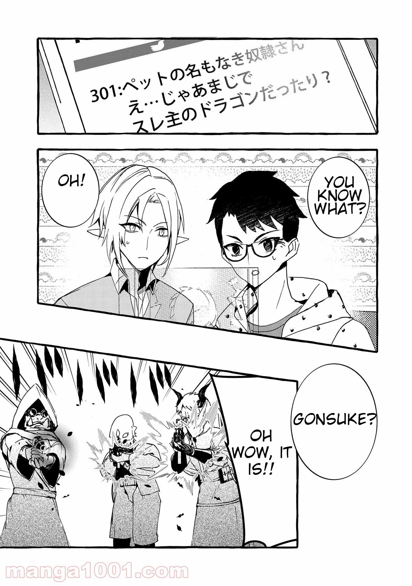 Page 2 of Chapter 10