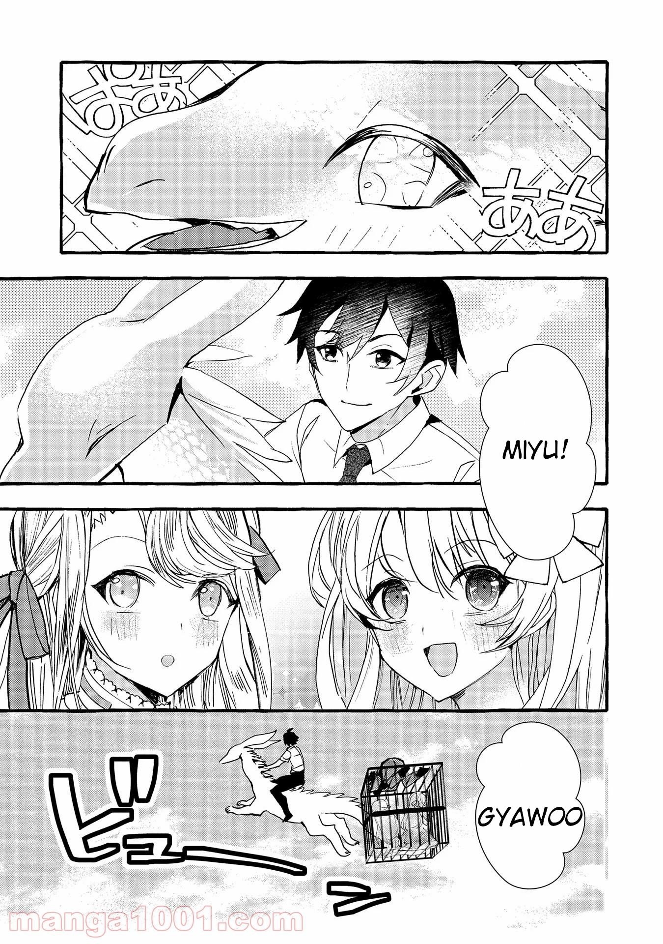 Page 12 of Chapter 10