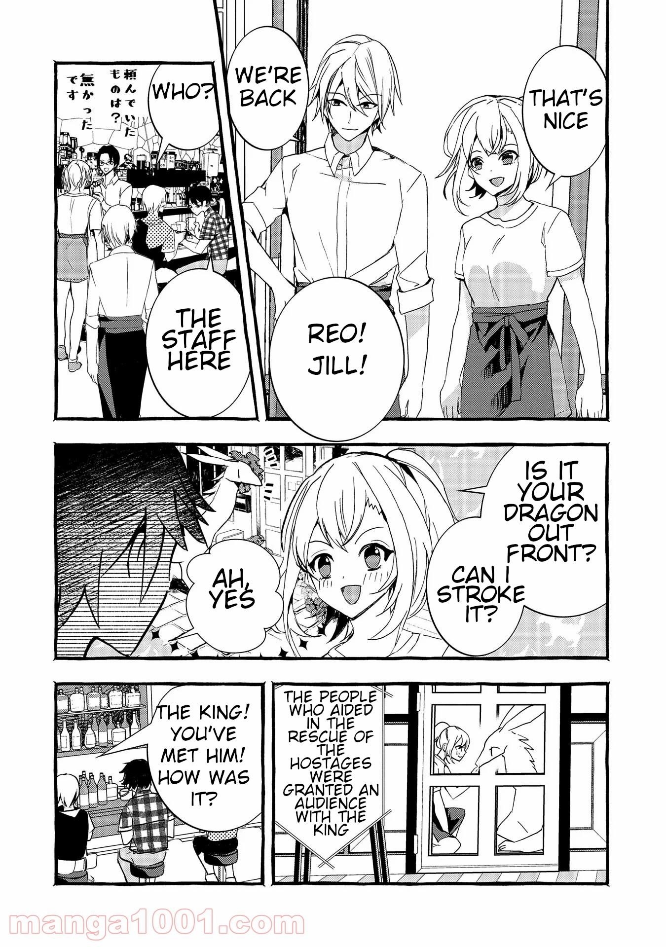 Page 17 of Chapter 10