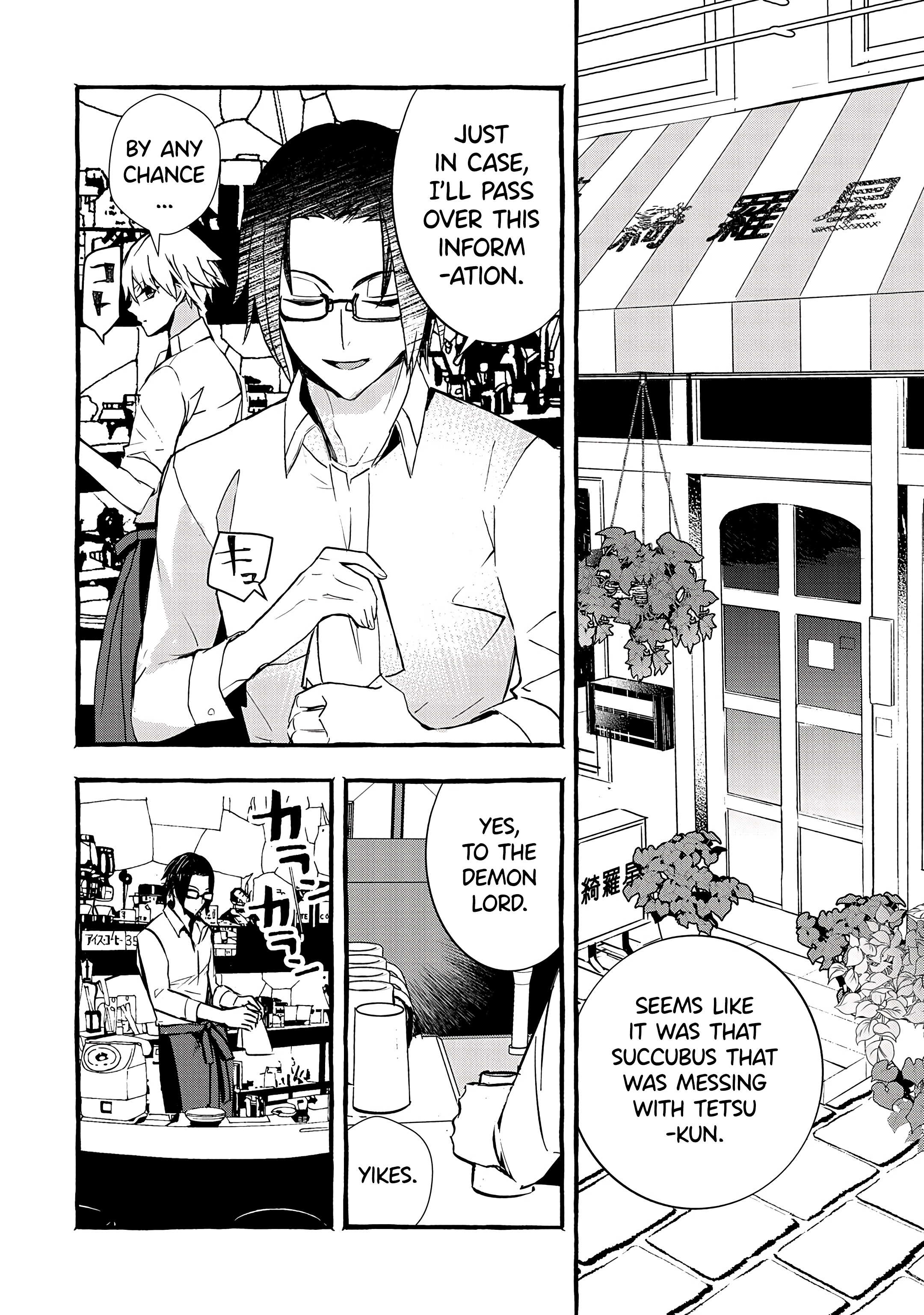 Page 2 of Chapter 11