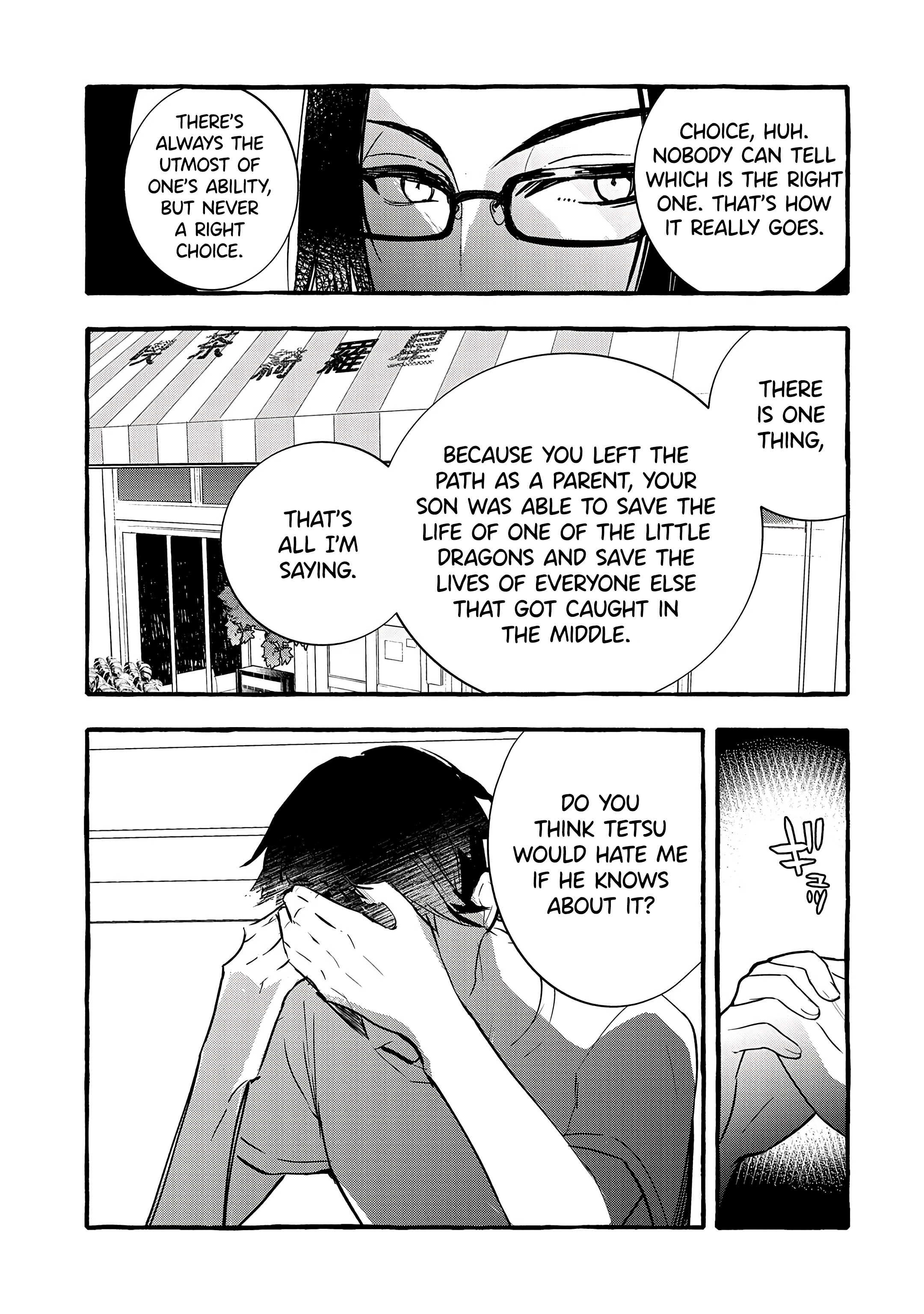 Page 5 of Chapter 11