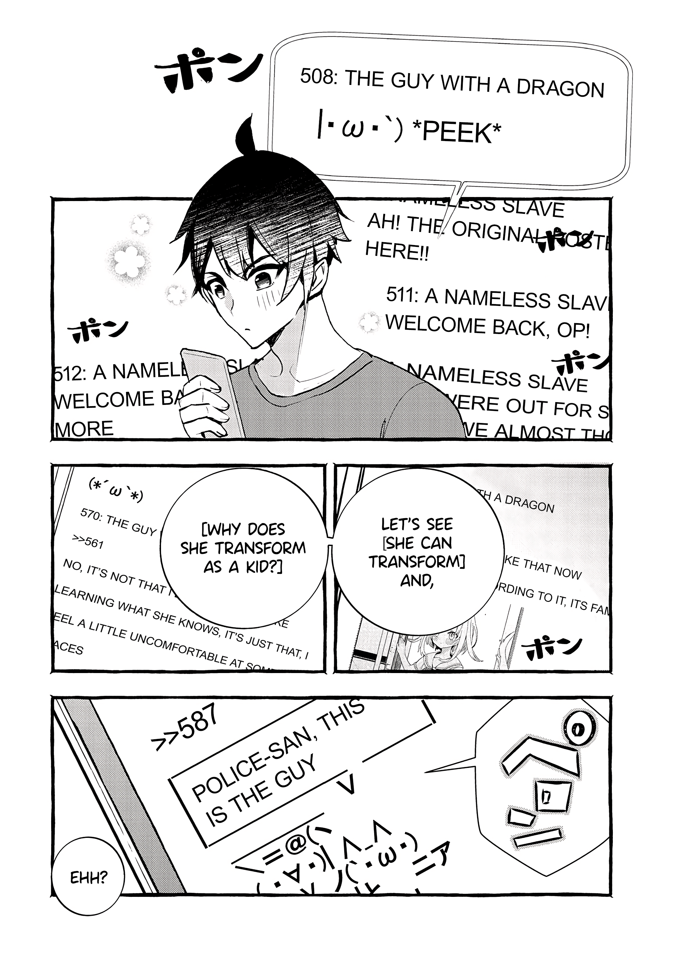Page 10 of Chapter 11
