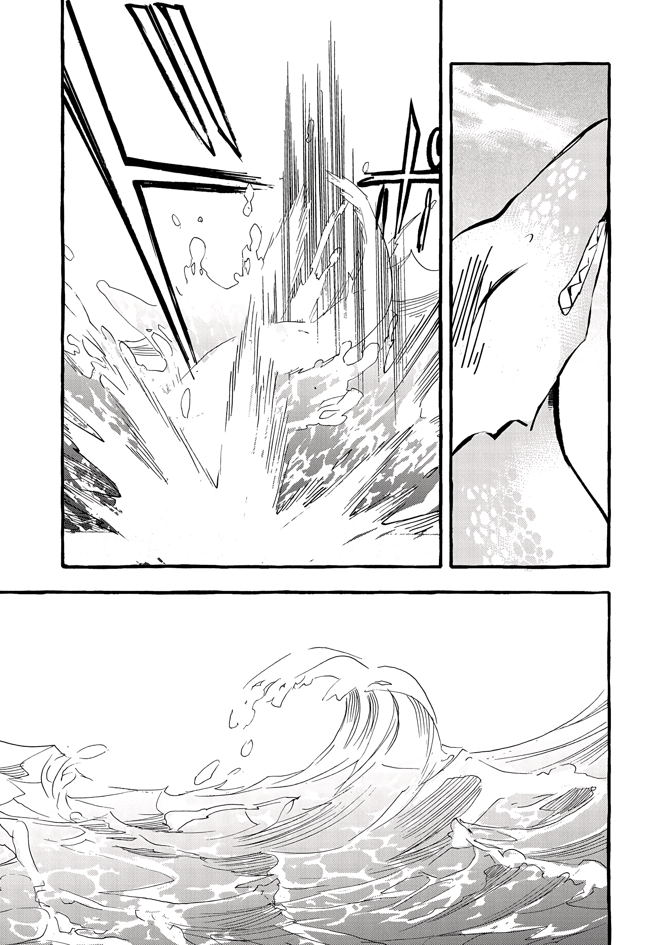 Page 21 of Chapter 11