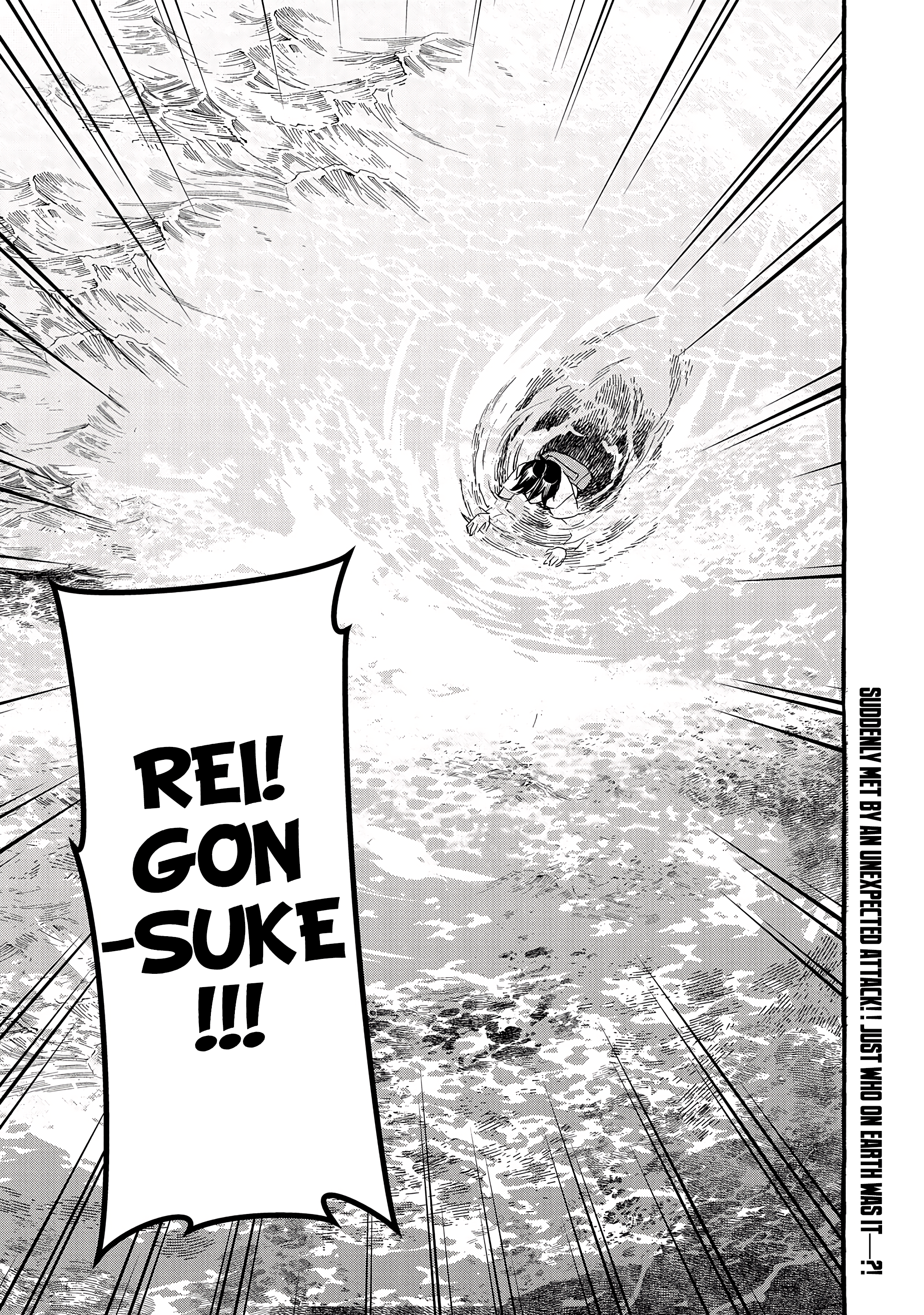 Page 23 of Chapter 11