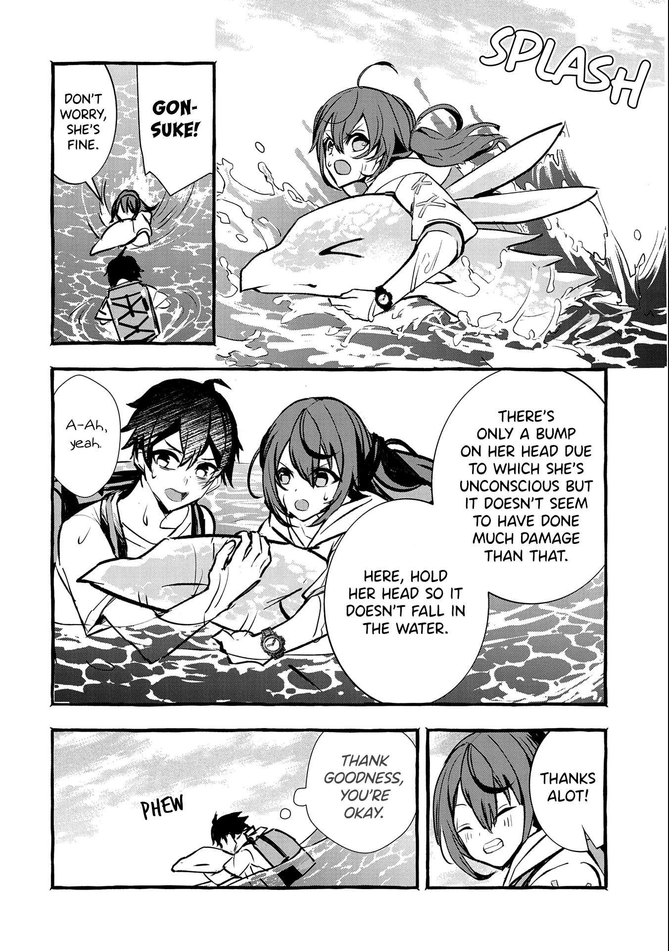 Page 12 of Chapter 12