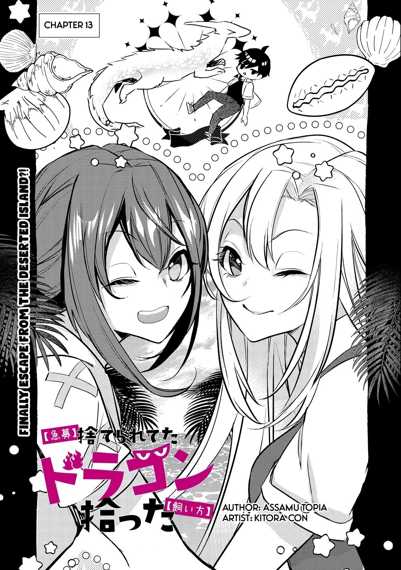 Page 1 of Chapter 13