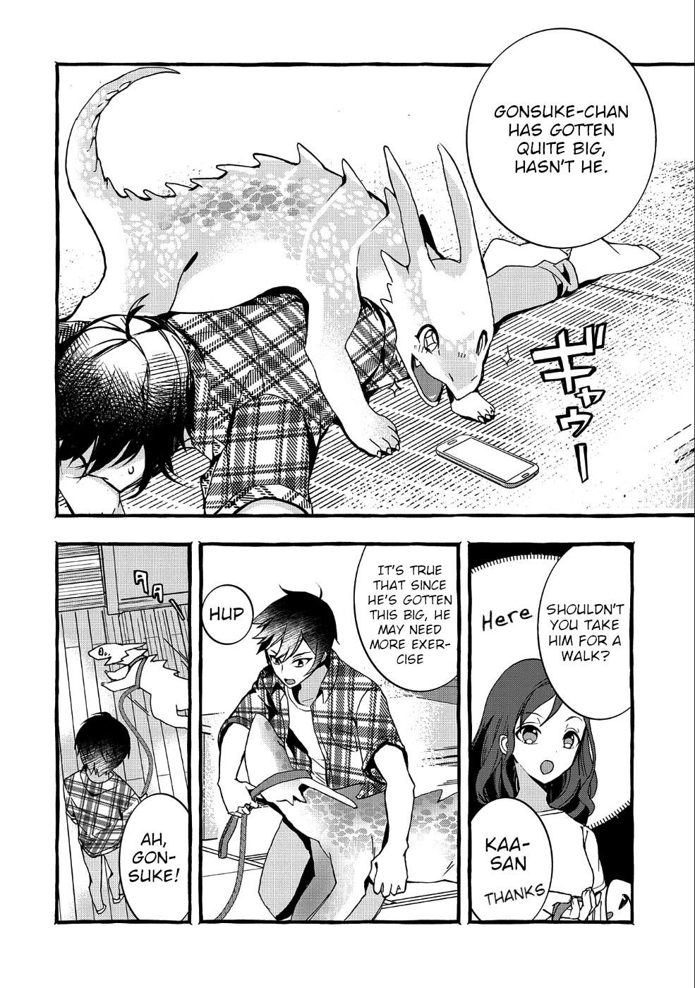 Page 12 of Chapter 1