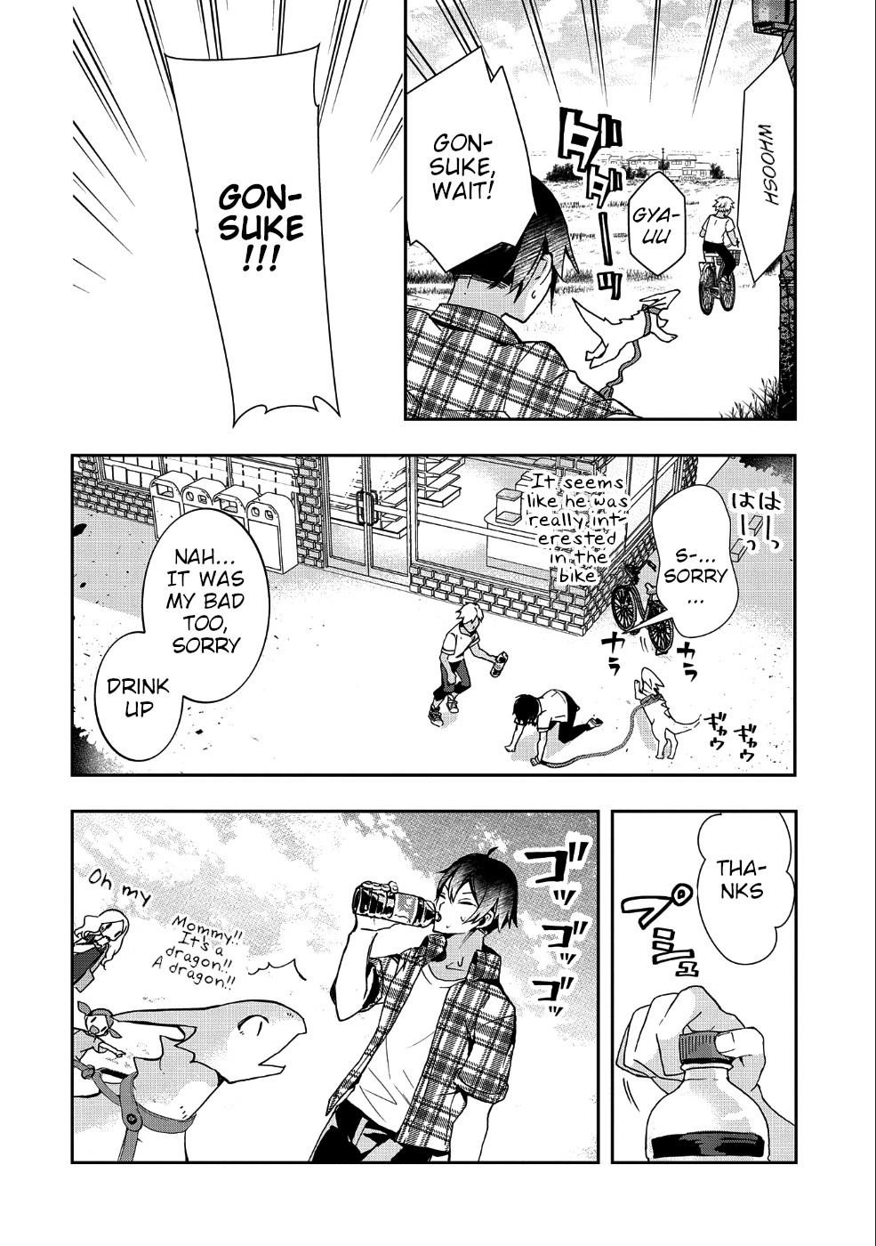 Page 19 of Chapter 1