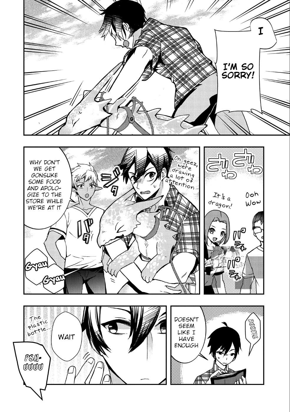 Page 21 of Chapter 1
