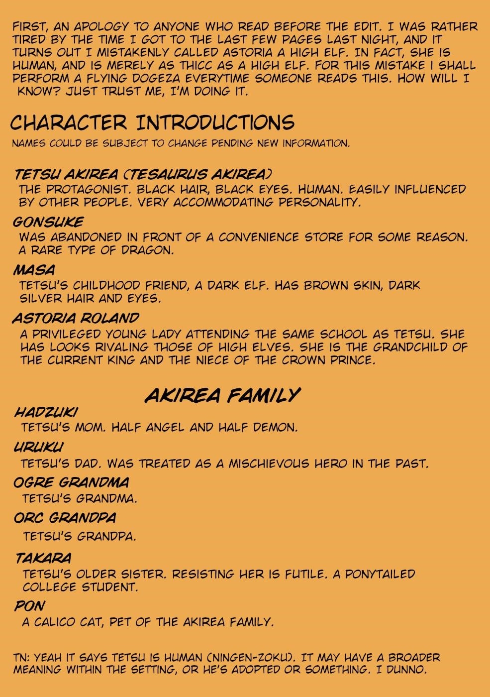 Page 32 of Chapter 1