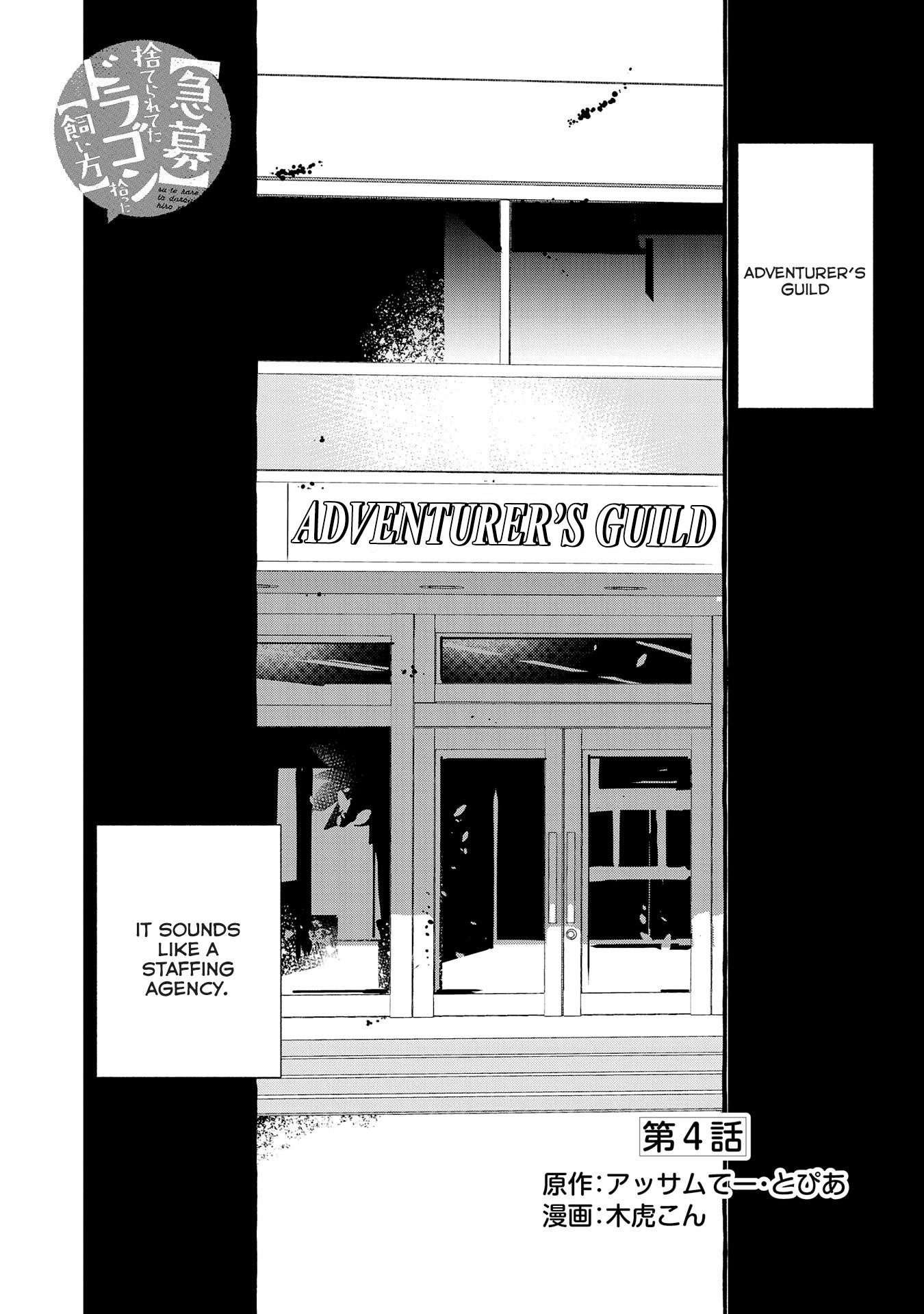 Page 1 of Chapter 4
