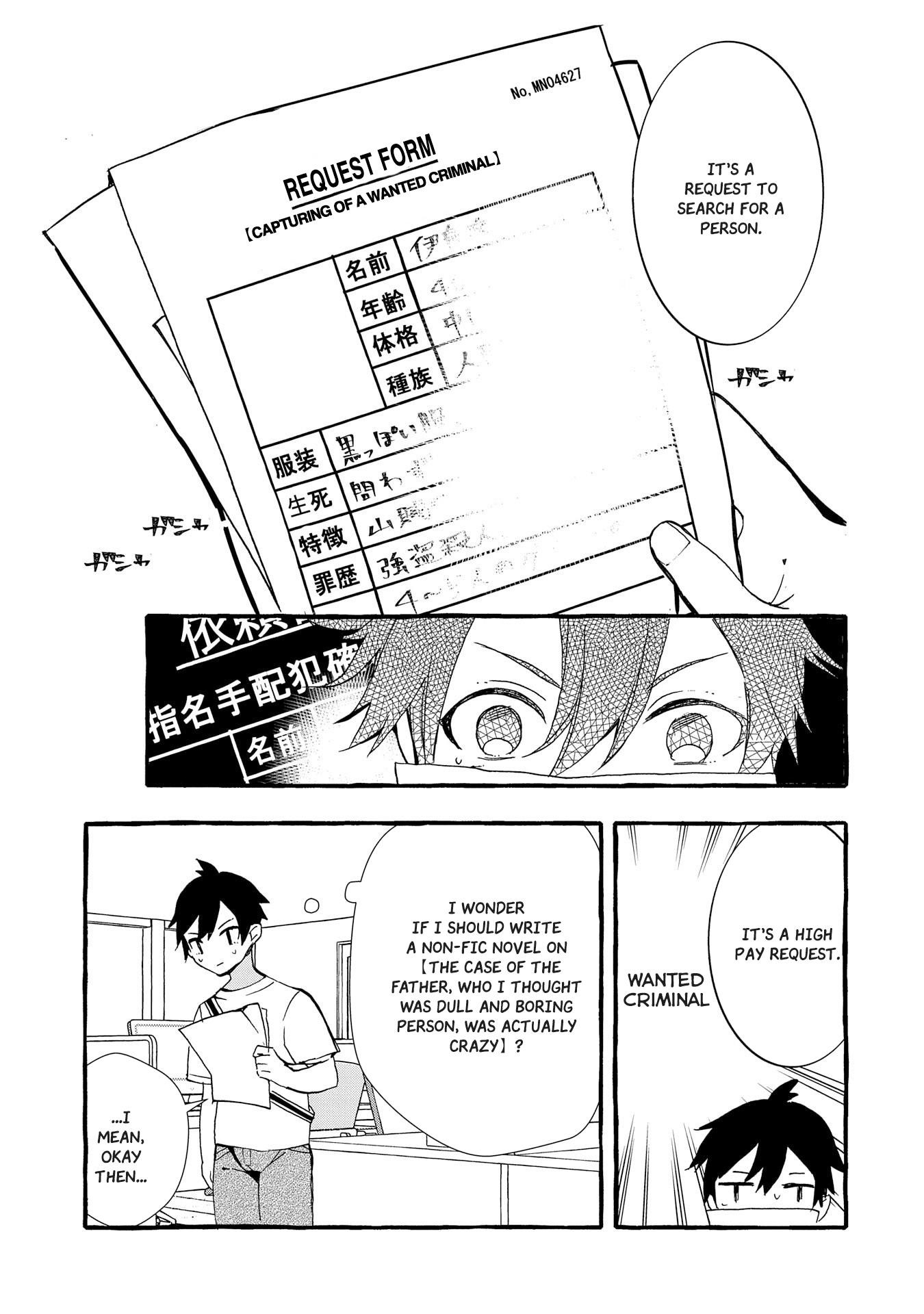Page 13 of Chapter 4